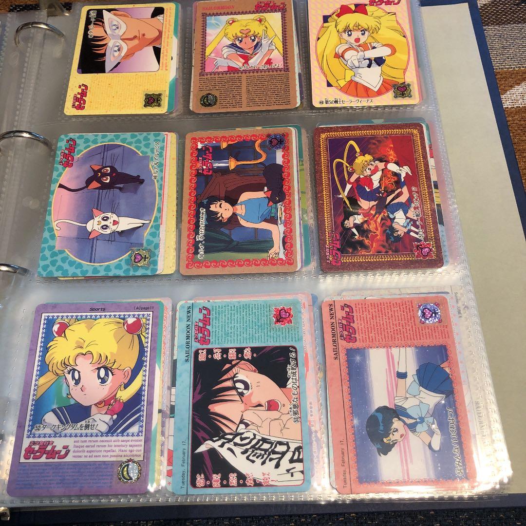 セーラームーンカードダス本弾第2弾