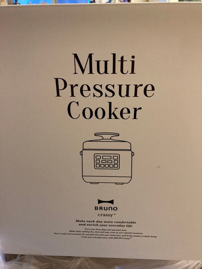 BRUNO マルチ圧力鍋 crassy未開封新品