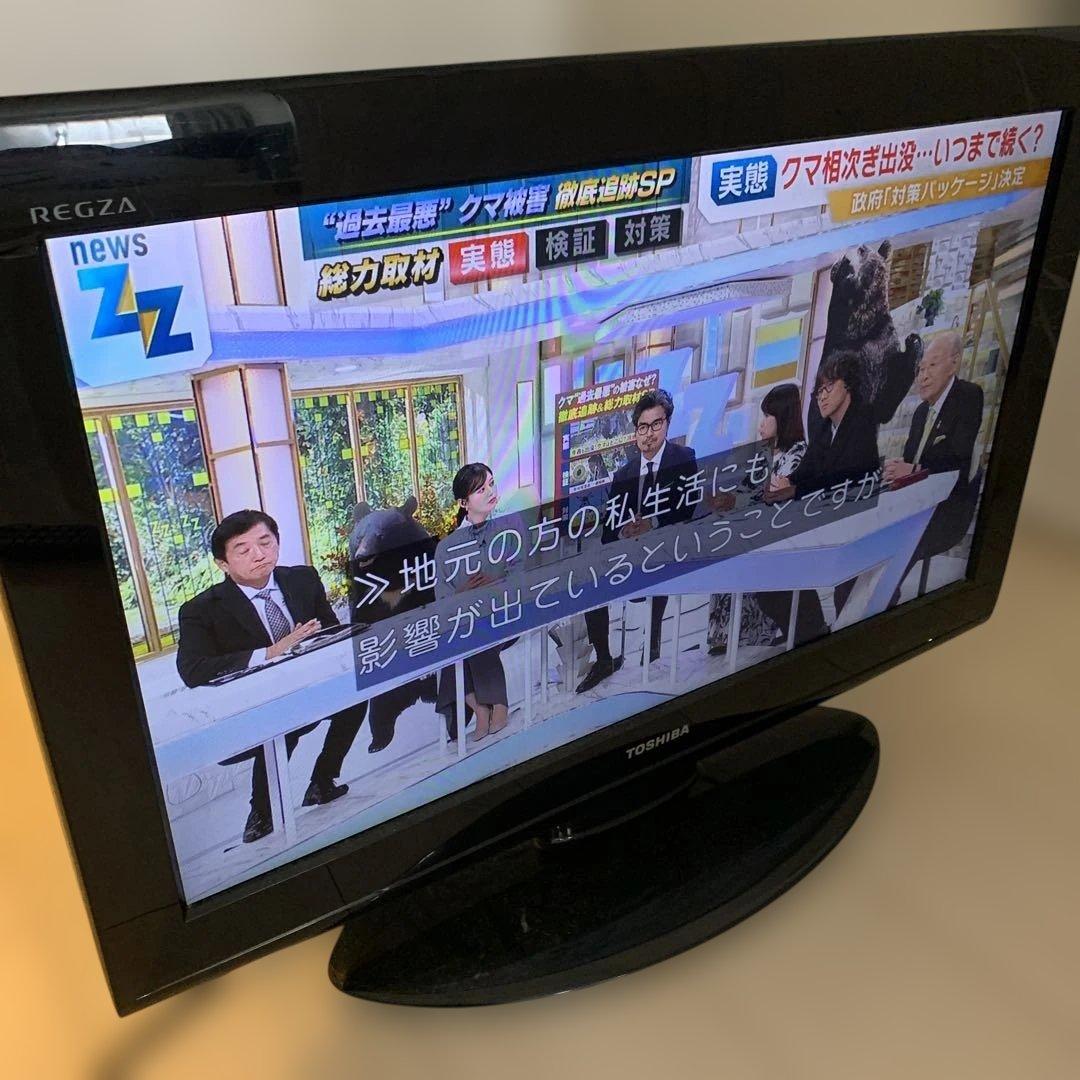 東芝 REGZA 26RE2 [26インチ] テレビ