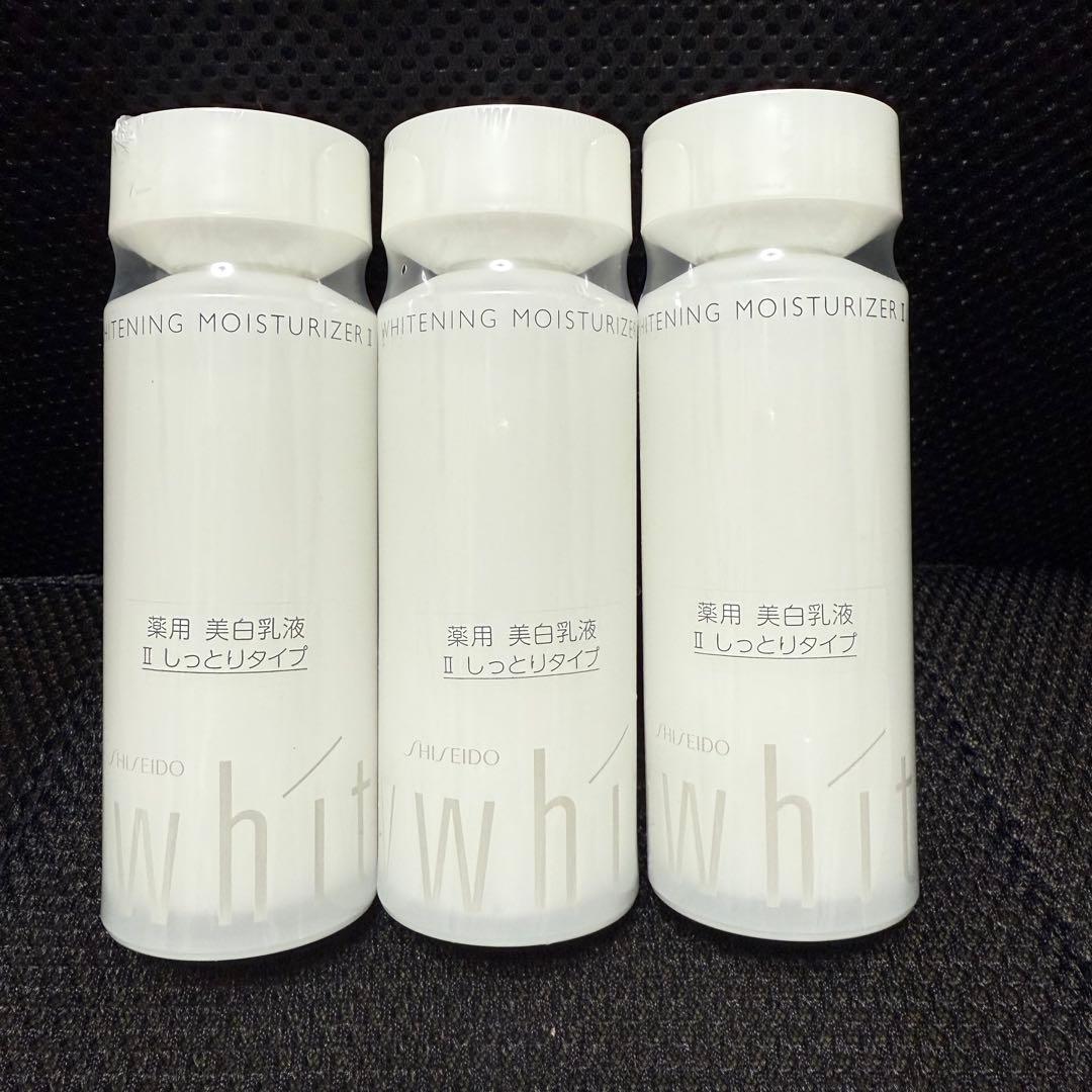 ユーヴィーホワイト 夜用 乳液