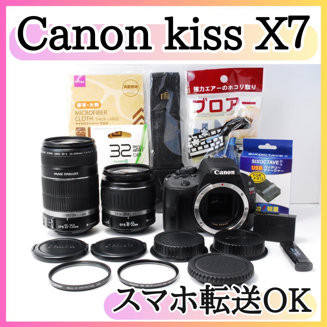 りのん ✨美品✨ Canon kiss x7 一眼レフ スマホ転送