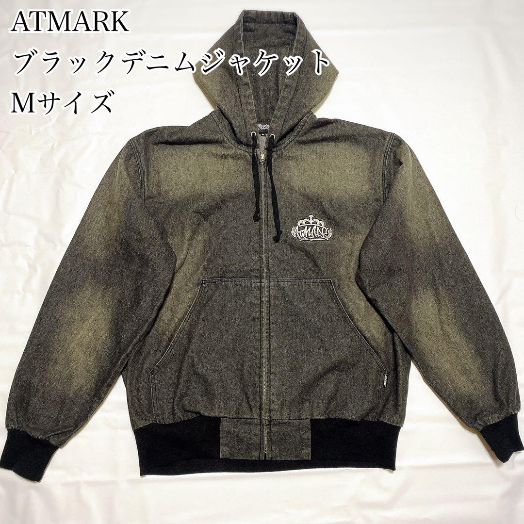 ATMARK ブラックデニムジャケット Mサイズ