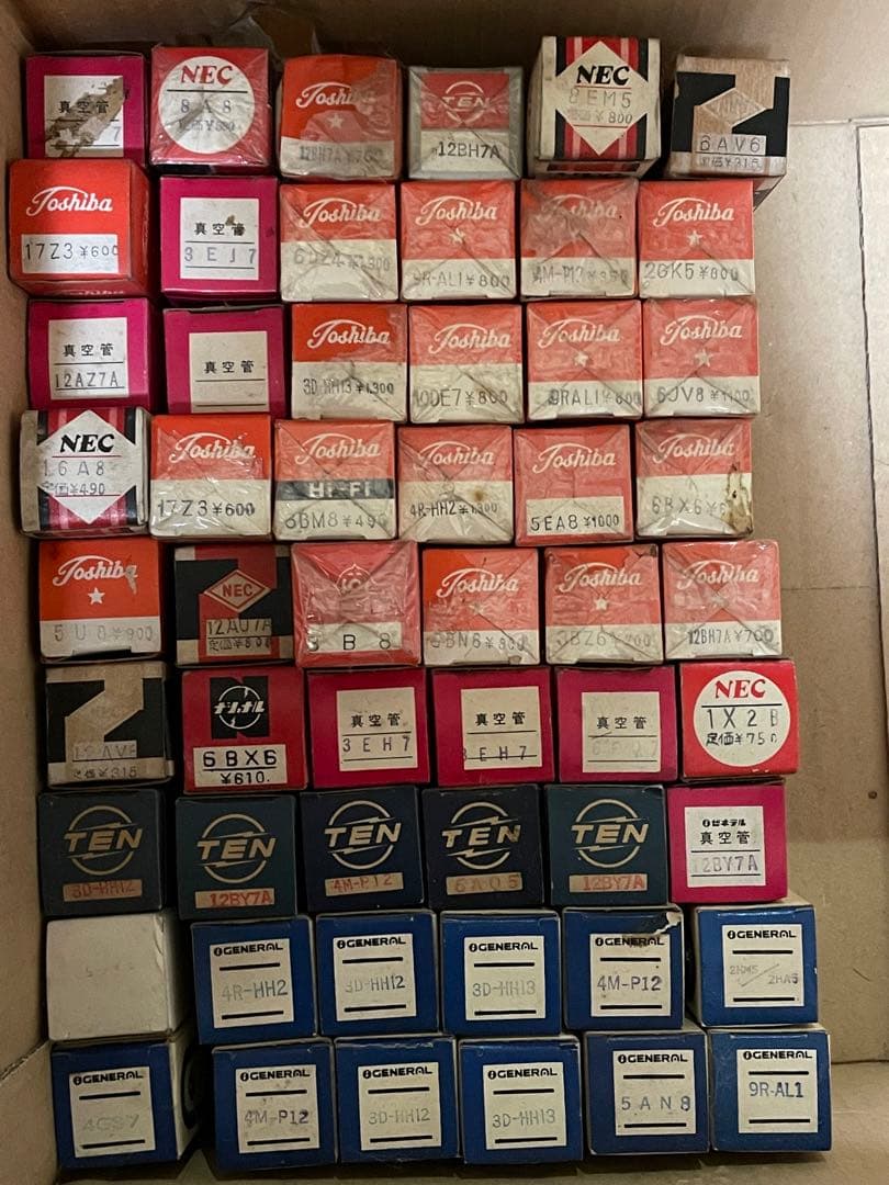 真空管セット！