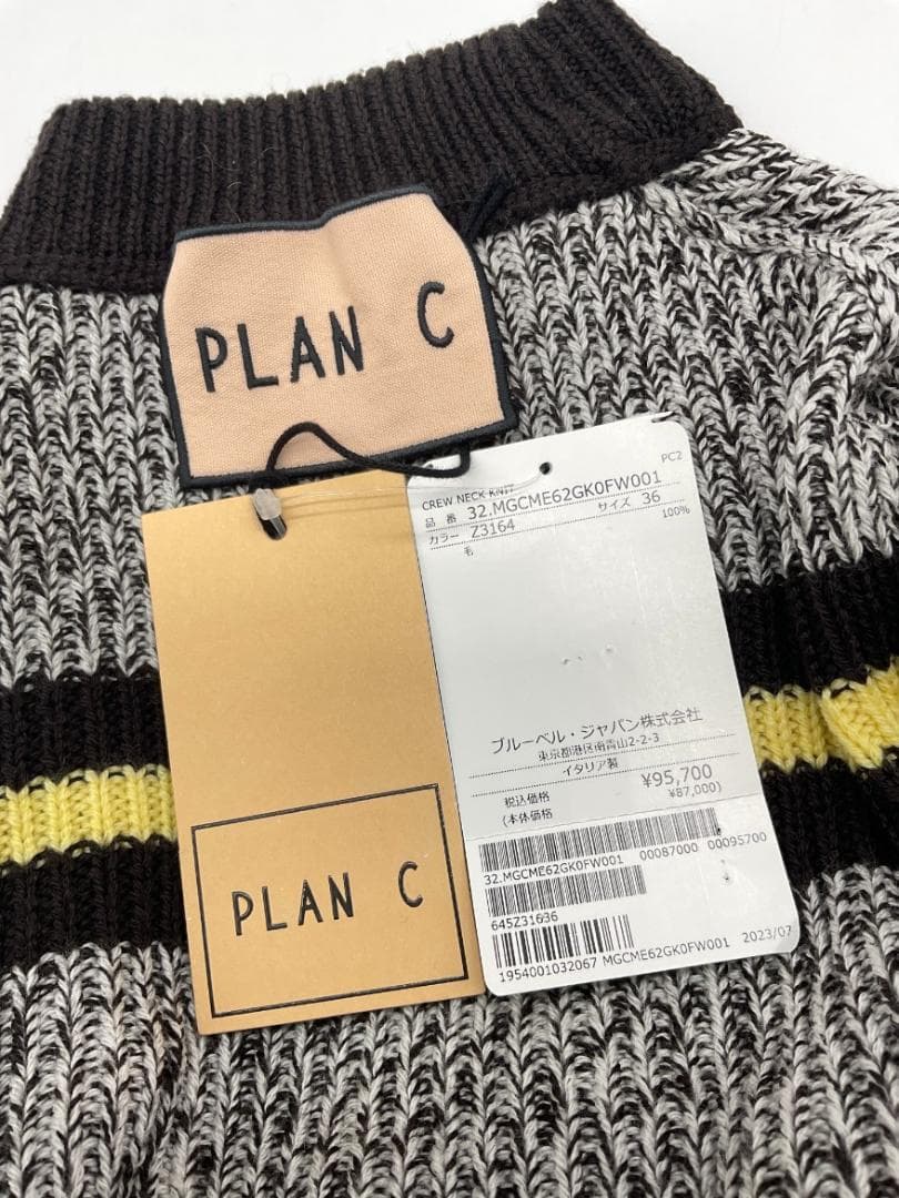 【新品】Plan C クルーネック ボーダー ウール ニット 36