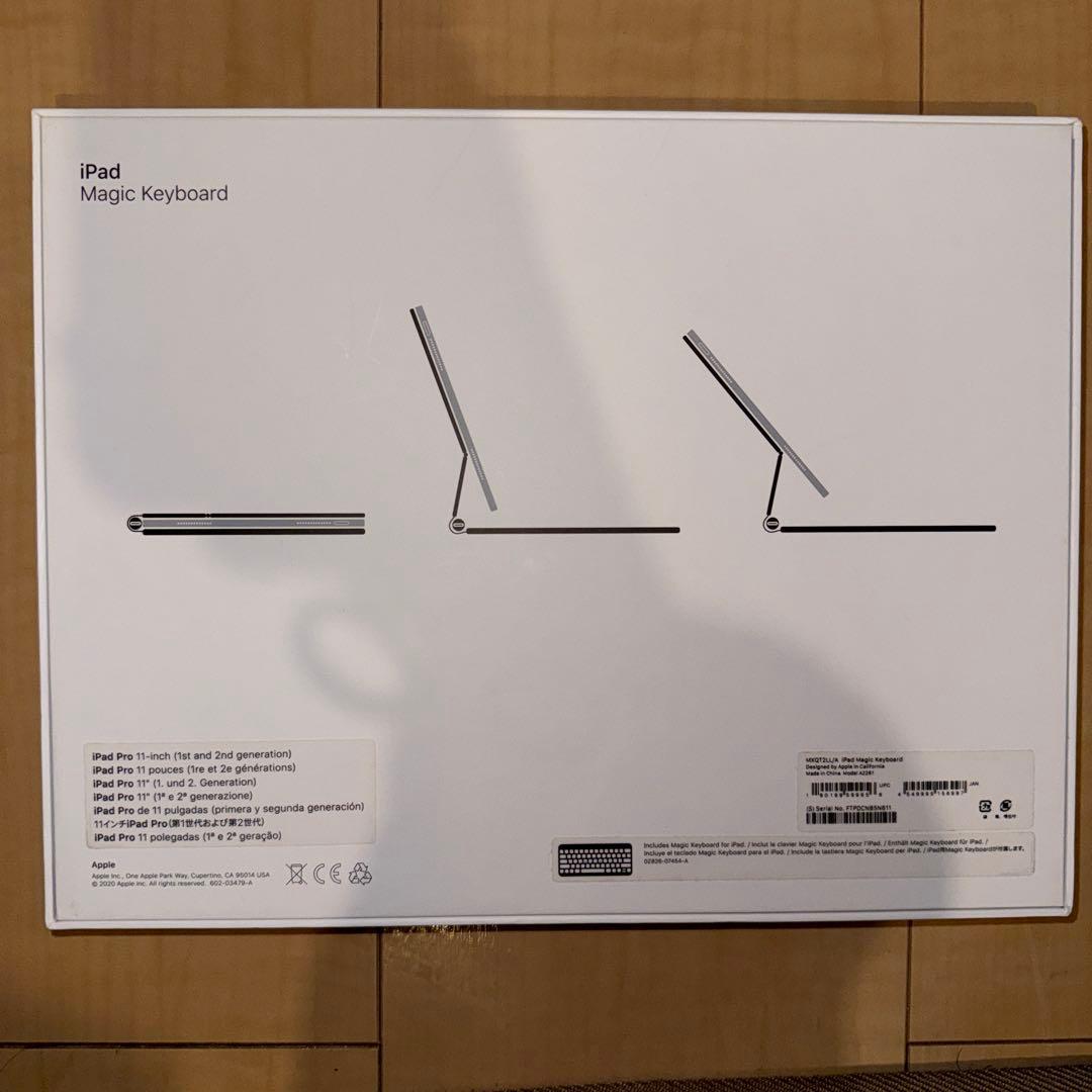 iPadアクセサリー Apple Magic Keyboard for iPad Pro 11 US
