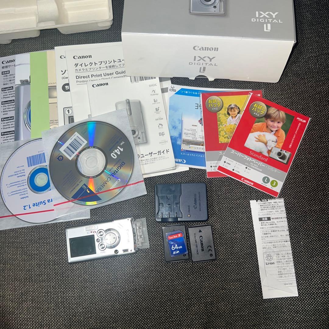 Canon IXY DIGITAL pc1060 シルバー 本体