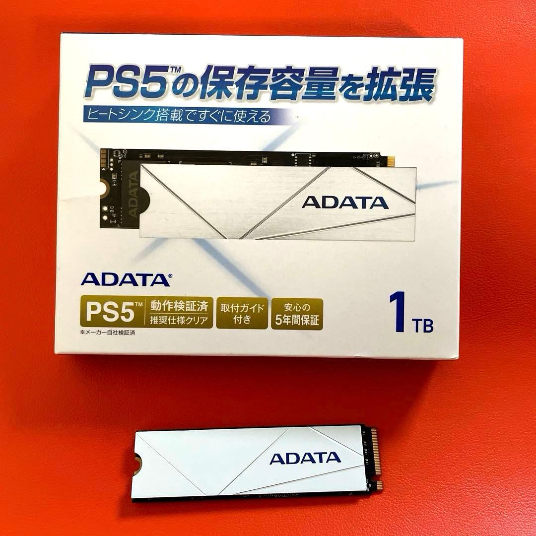 ADATA ゲーミングSSD 1TB Gen4 PS5確認済