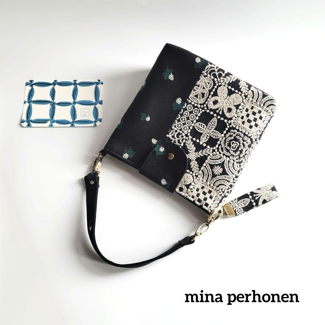 【1点のみ】ミナペルホネン　2wayバック dop+forest tile