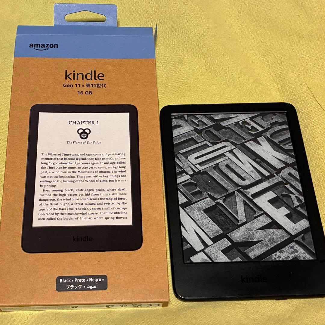 kindle 2024 16GB 第11世代 ブラック
