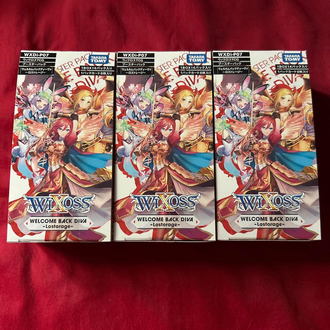 ウィクロス WELCOME BACK DIVA ~Lostorage~ 3BOX