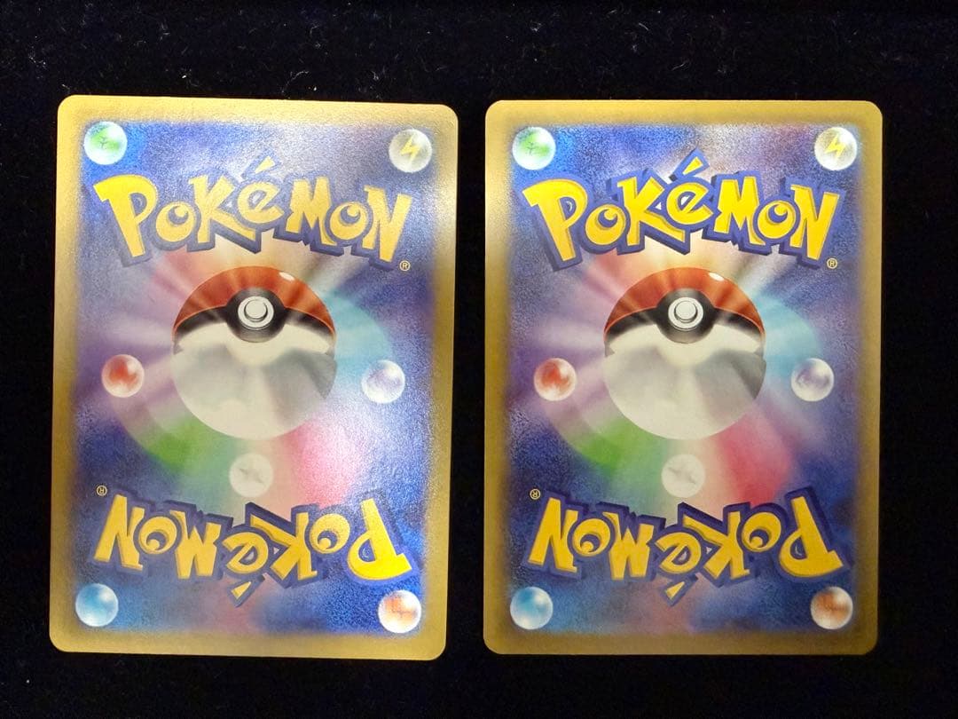 ポケモンカード メガジガルデスEX SAR メガスターミーex SAR