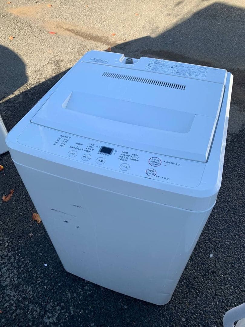 ①✅無印良品 電気洗濯機✅送料設置無料 ✅AQW-MJ45✅