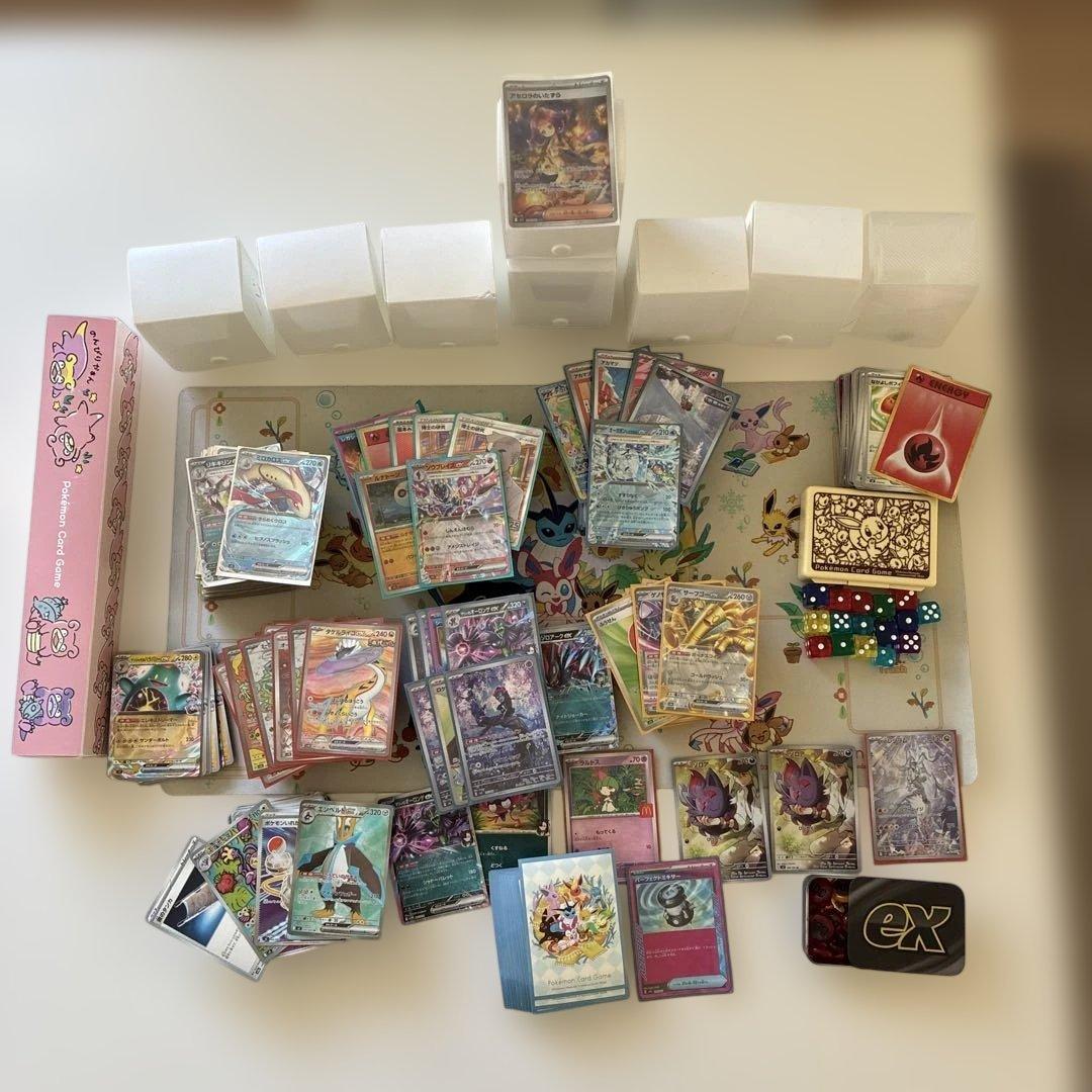S*s様 ポケモンカード引退品　ゲリラ　初心者おすすめ！ ポケカ