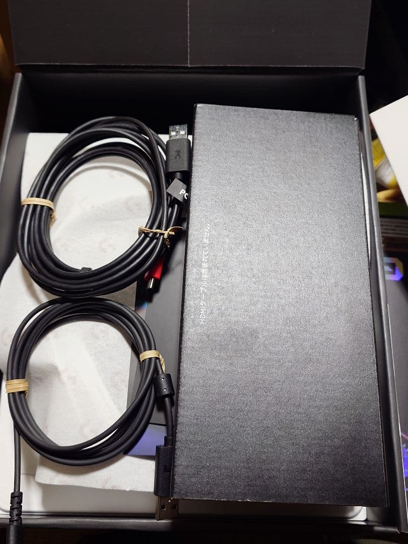 Logicool　ASTRO A50 X ホワイト　ワイヤレスヘッドセット