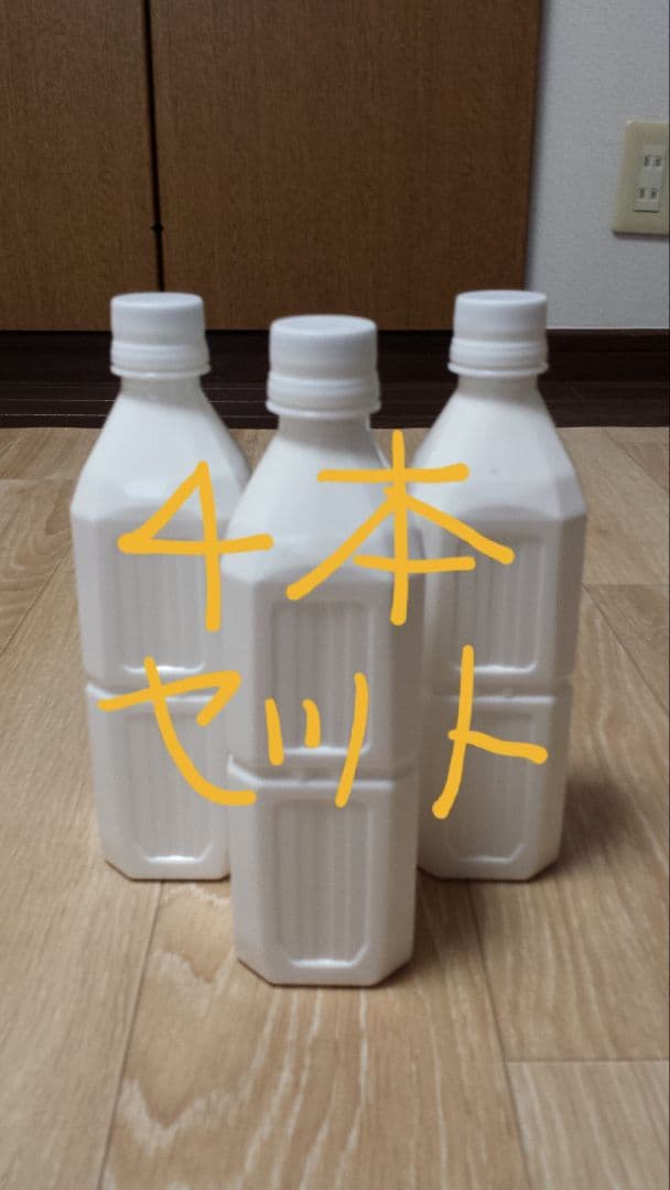 【ブラックラスター】530×4 タイヤワックス　艶　光沢　撥水　タイヤ　トラック