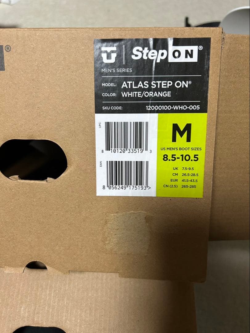 UNION スノーボード ビンディング 限定品　アトラス　ステップオン