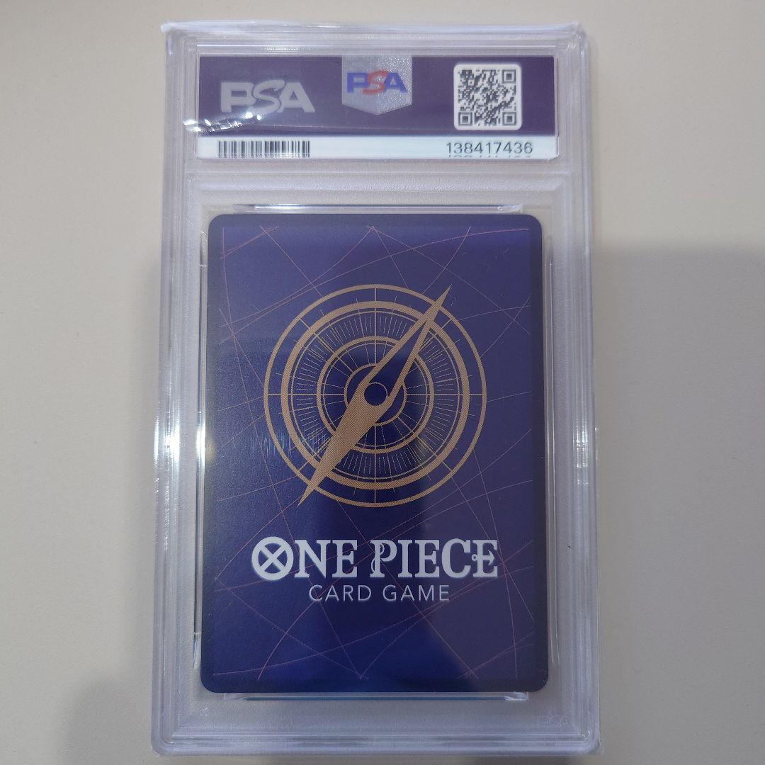 K*u様 ワンピースカード ハンコック SP PSA10 ヒロインエディション