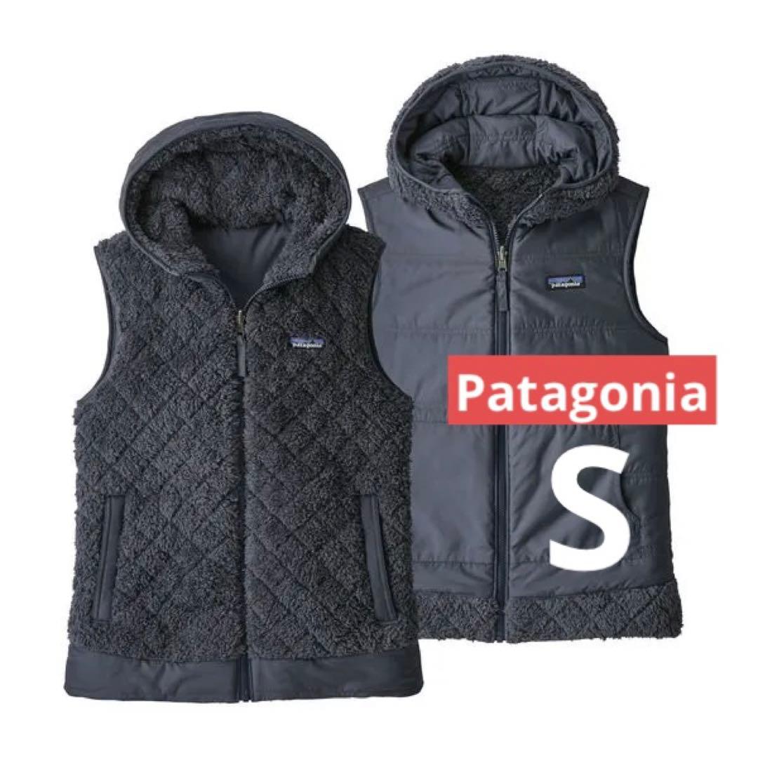 S PATAGONIAリバーシブル フード ボア ベスト ロス ガトス