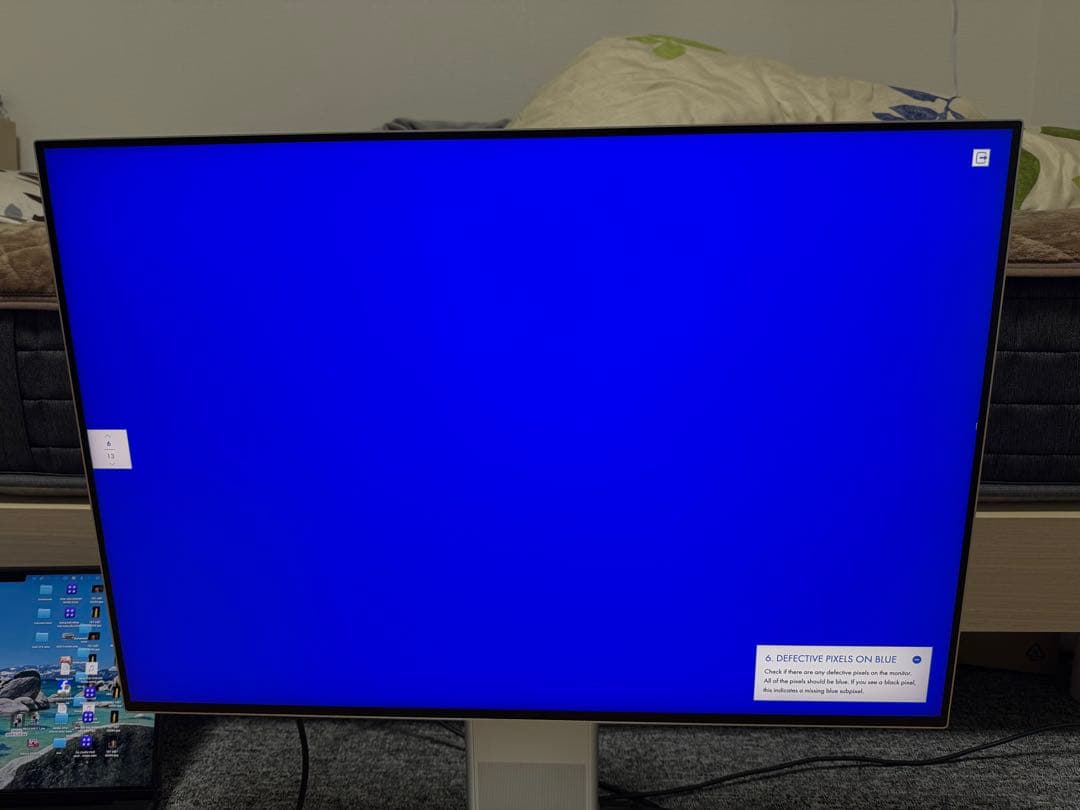 HUAWEI MateView 28.2インチ 4K+