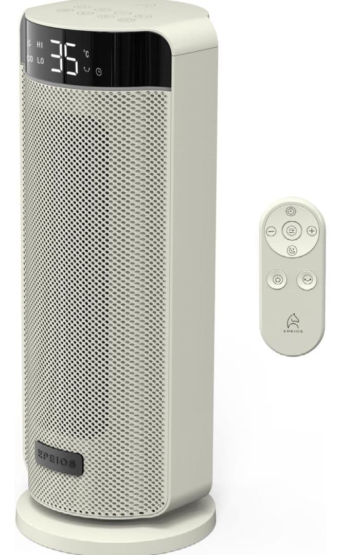 セラミックファンヒーター エペイオス(Epeios) 小型 省エネ 2秒速暖