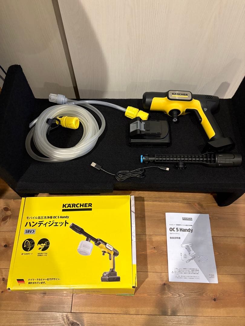 ◆ケルヒャーKARCHER◆モバイル高圧洗浄機OC 5 Handy