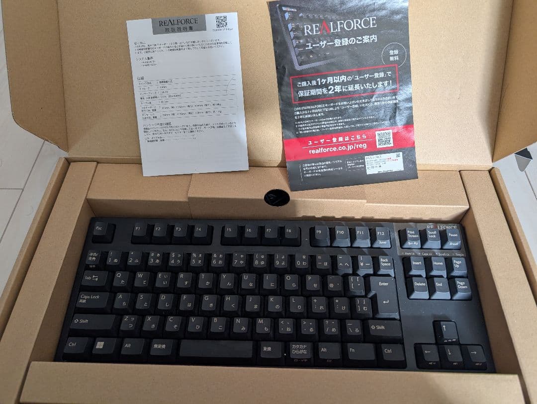 REALFORCE 日本語配列キーボード 本体
