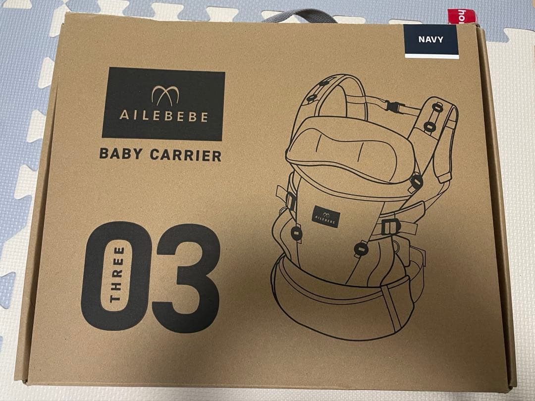 AILEBEBE 抱っこ紐 ネイビーメッシュ キャリアスリー