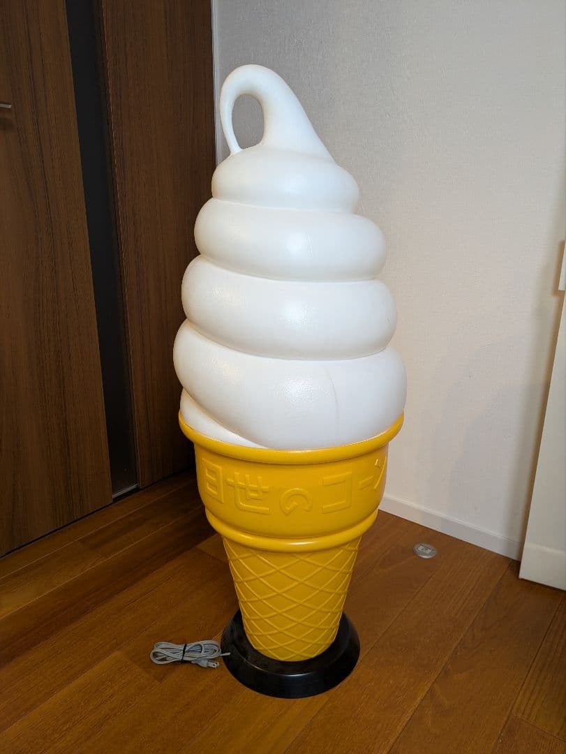 日世 ソフトクリーム看板 電飾 販促 ライト 電気 置物