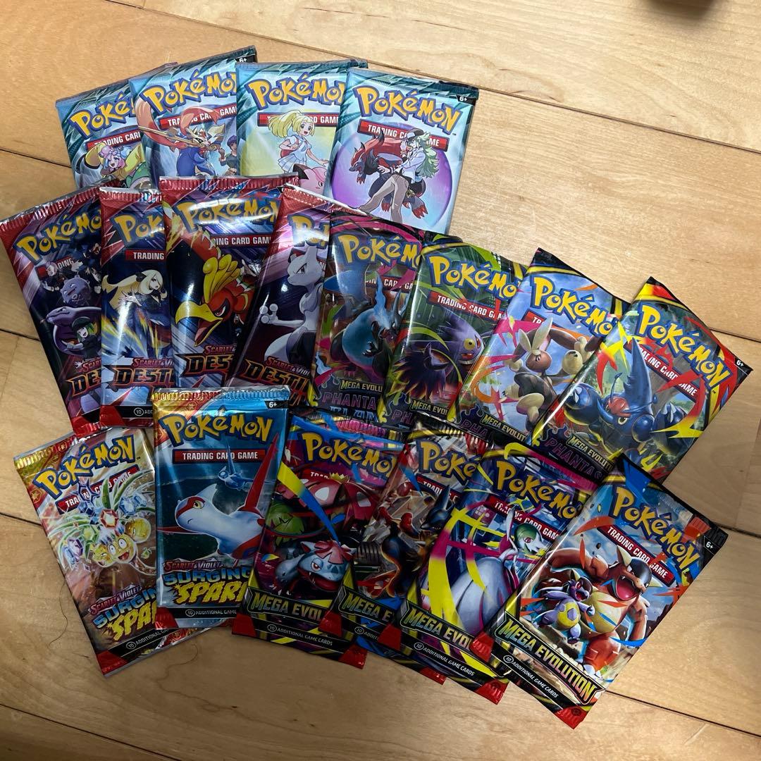 メガリザードンX ex ウルトラプレミアムコレクション　 英語版パックセット売り