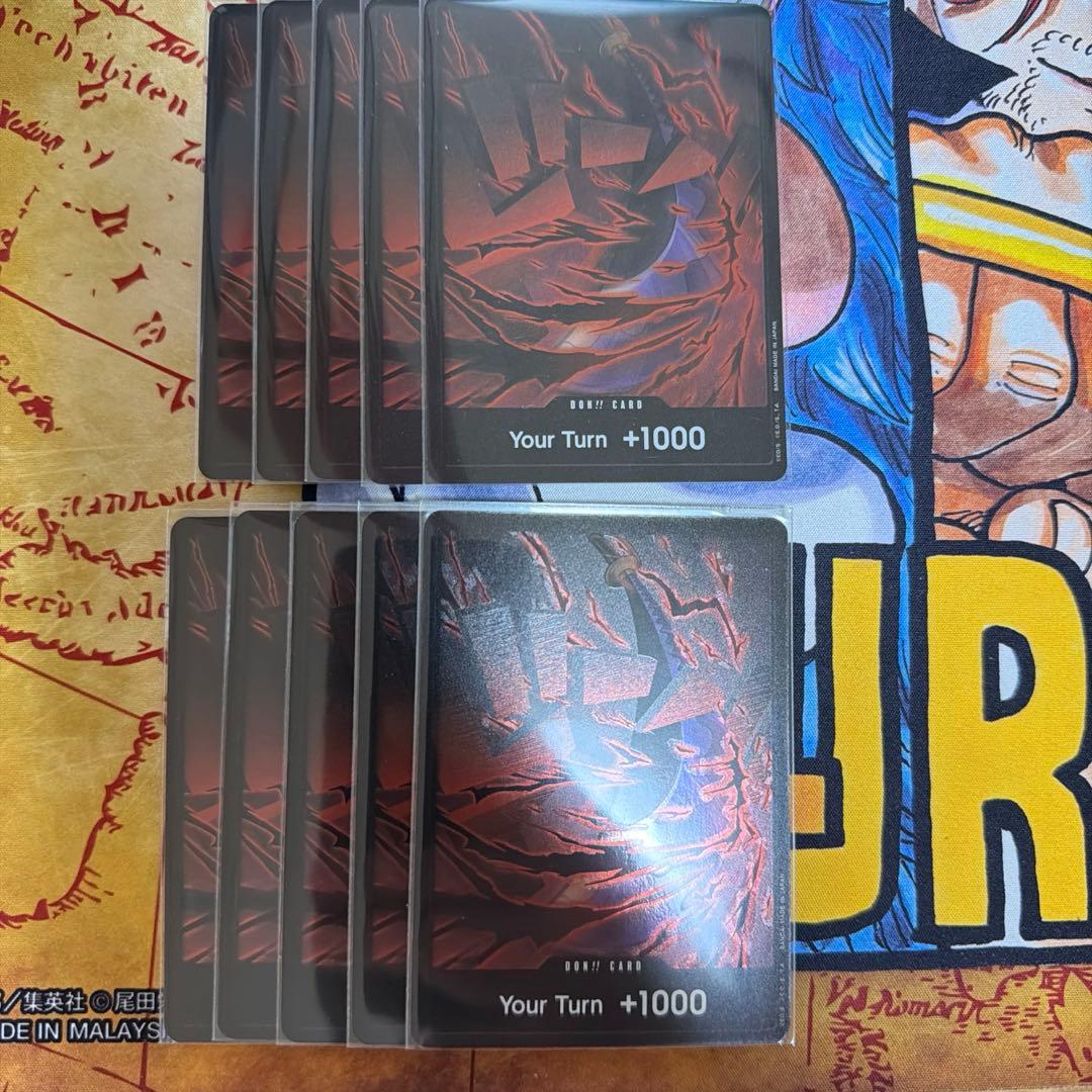 最安値 英語版 ロジャー 神避 ドンカード 10枚セット