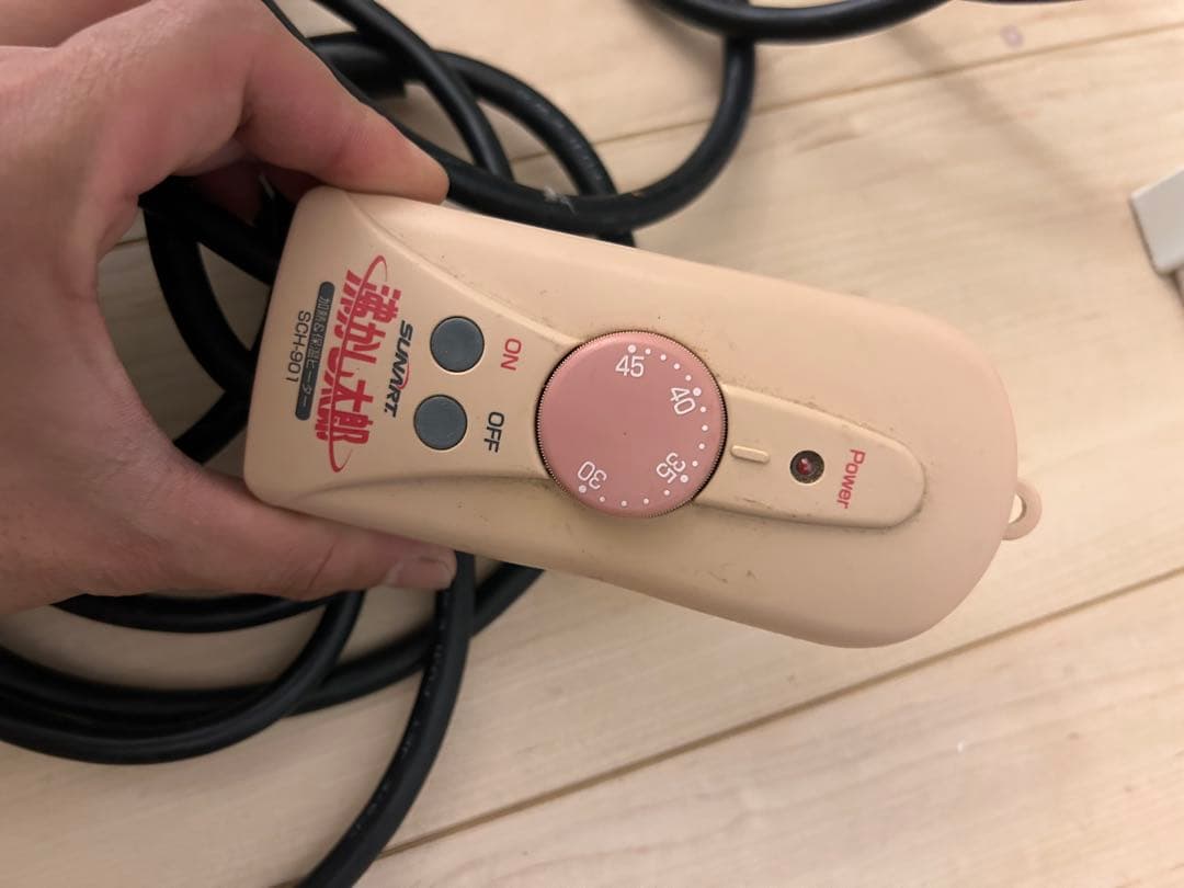 沸かし太郎　加熱&保湿ヒーター