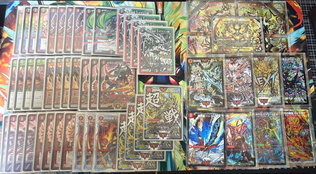 2017 モルトnext デッキゲートボール　高レート