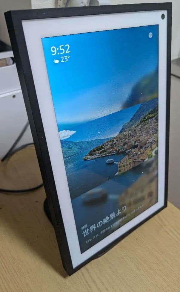 【据置き可能】Amazon echo show 15 + スタンド