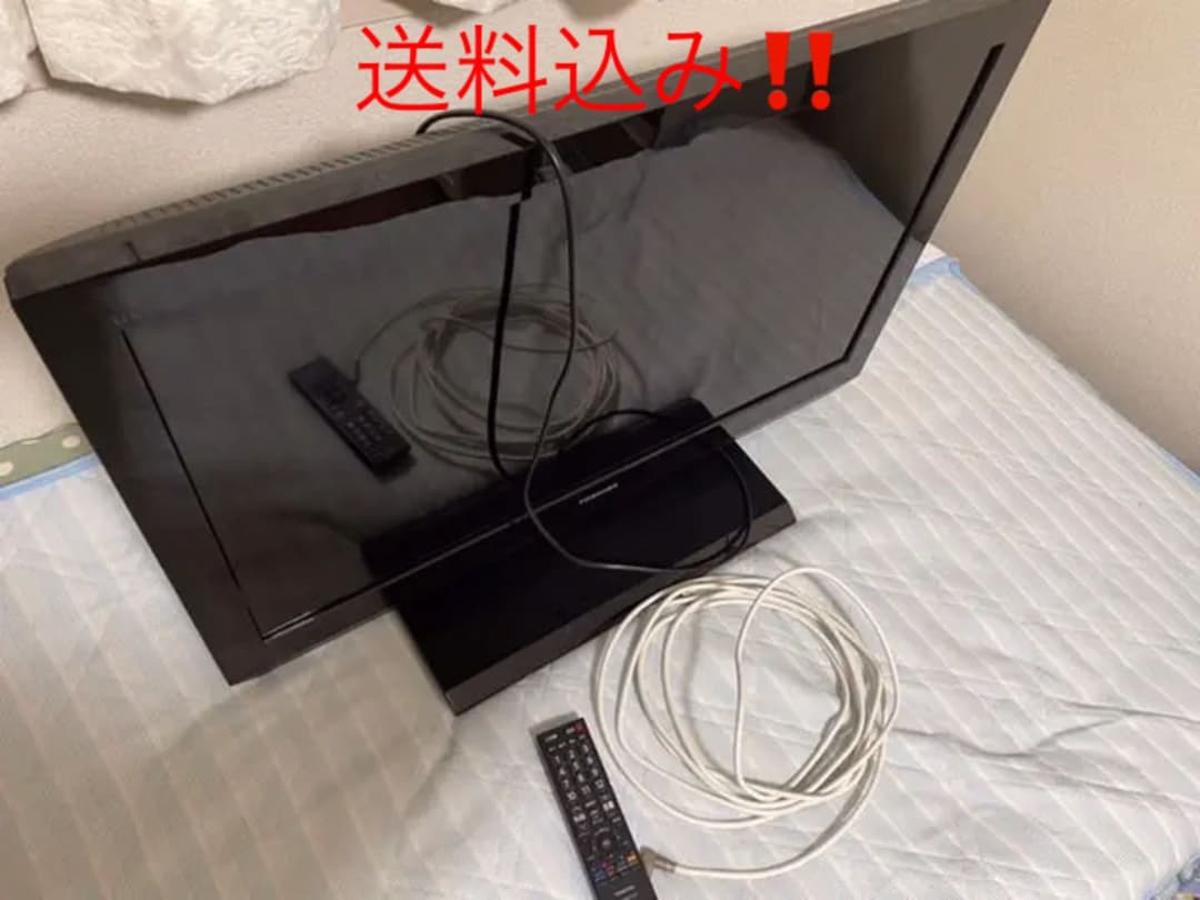送料込み！東芝REGZA 32型テレビ　アンテナケーブル付