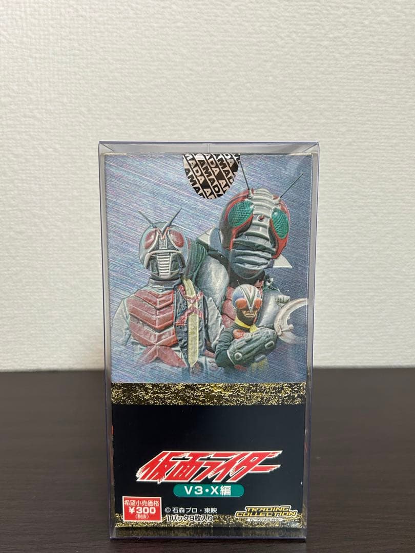 仮面ライダーV3•X編　　　絶版未開封BOX