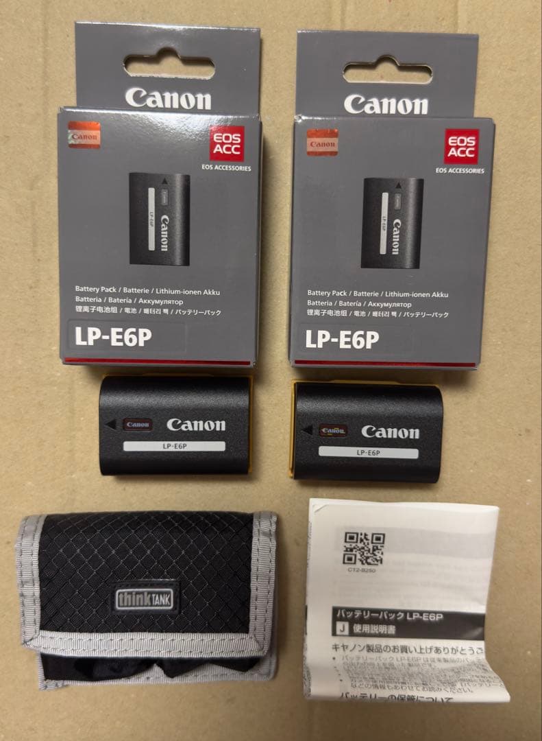 Canon バッテリーパック LP-E6P 2個セット