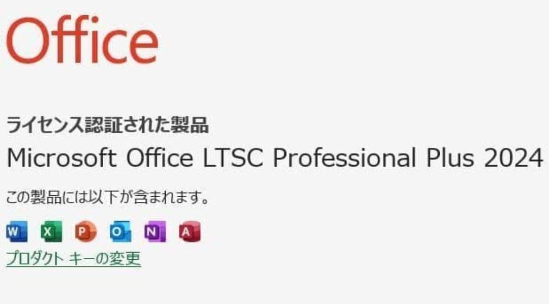 MZHSL/11世代i5/SSD 256GB/8GB/FHD/14型①