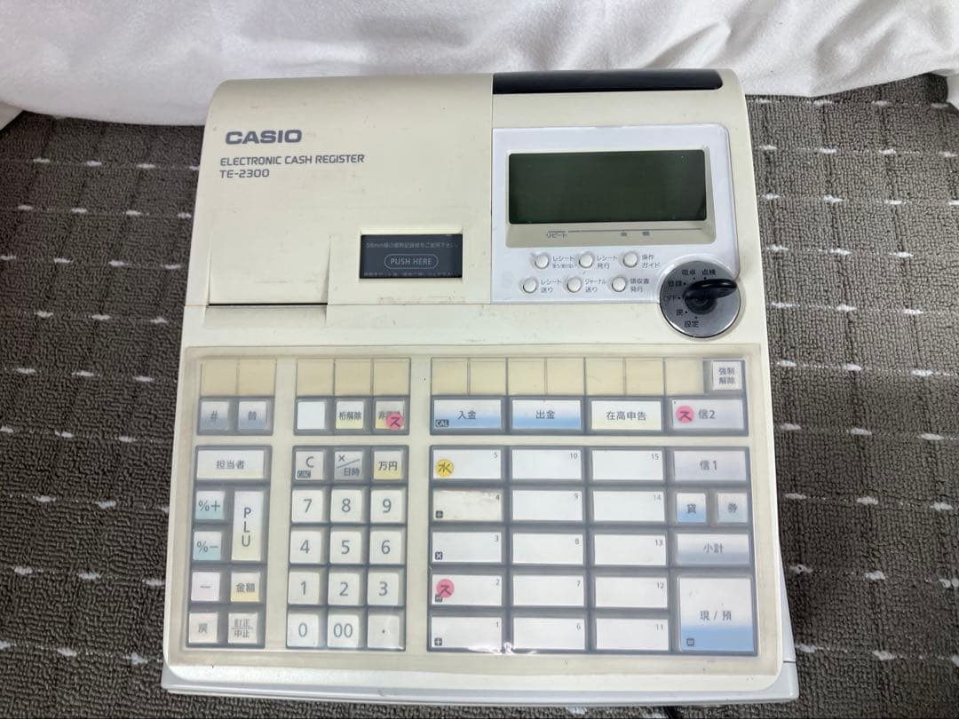 カシオ 電子レジスター TE-2300 本体＋電子名スタンプ RAC-13付き