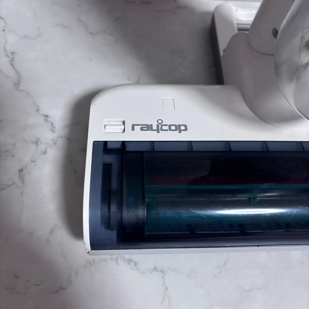 レイコップ コードレスUVふとんクリーナー RS4-100JPWH 動作確認済