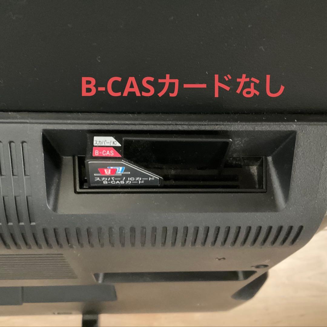 SONY ブラビア　43