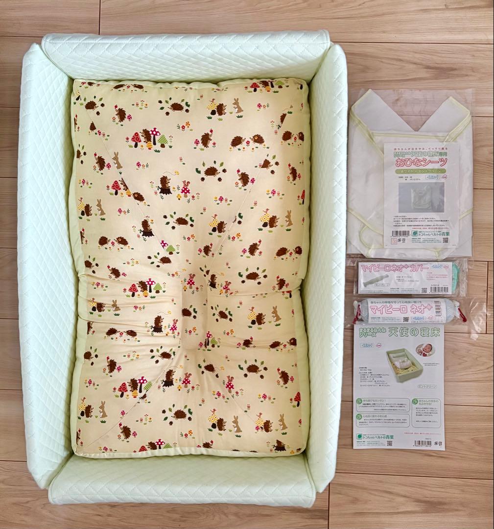 【美品】青葉　天使の寝床　ミントグリーン