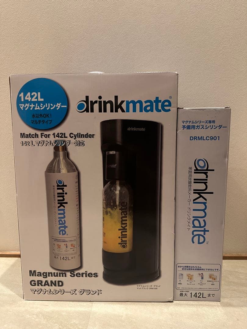 Drinkmate Magnum 炭酸水メーカー　　　　　　ドリンクメイト新品