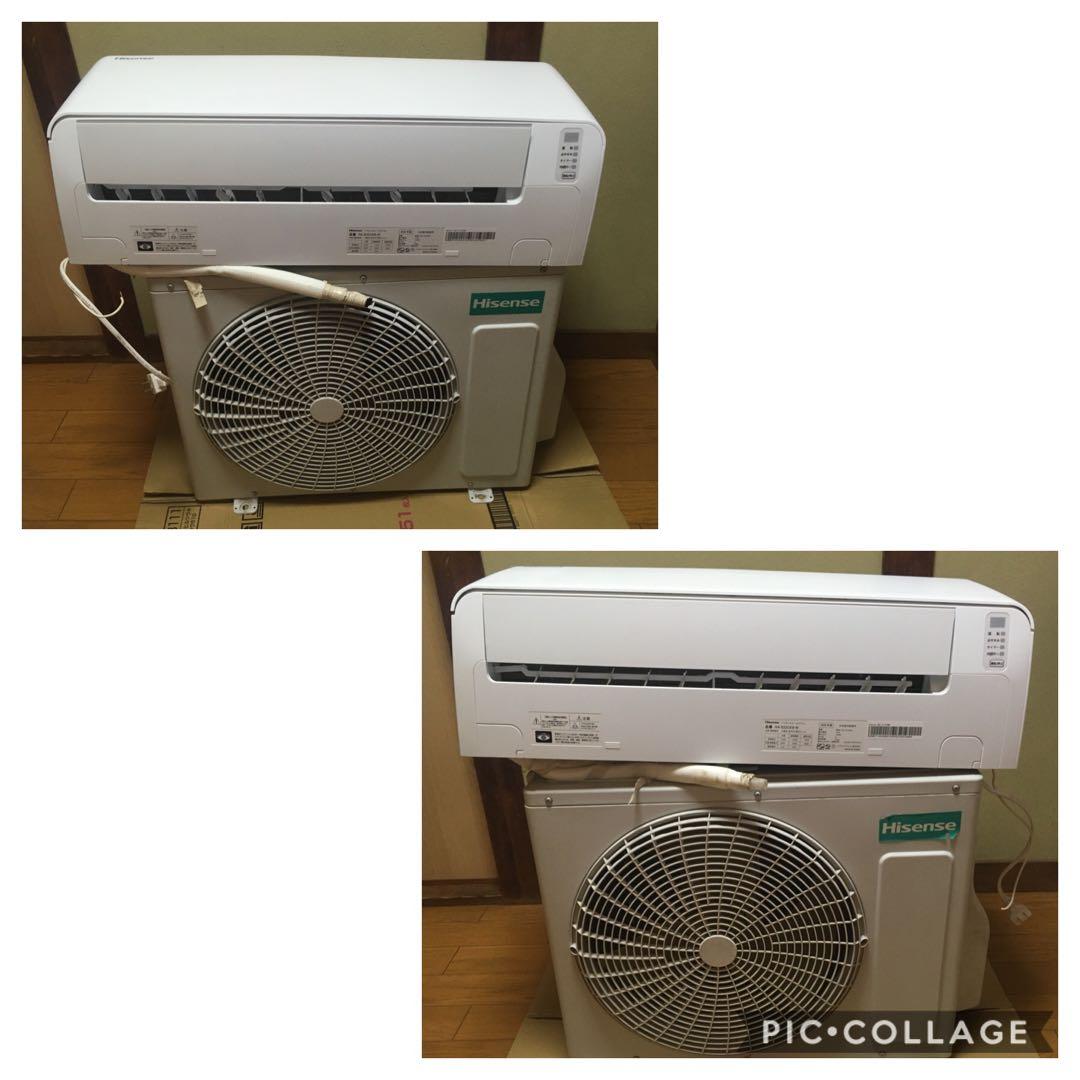 ハイセンス エアコン HA-S22CE8-W 2台セット 6畳用 2020年製