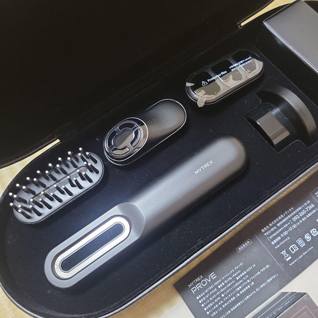 MYTREX PROVE 美容器 セット