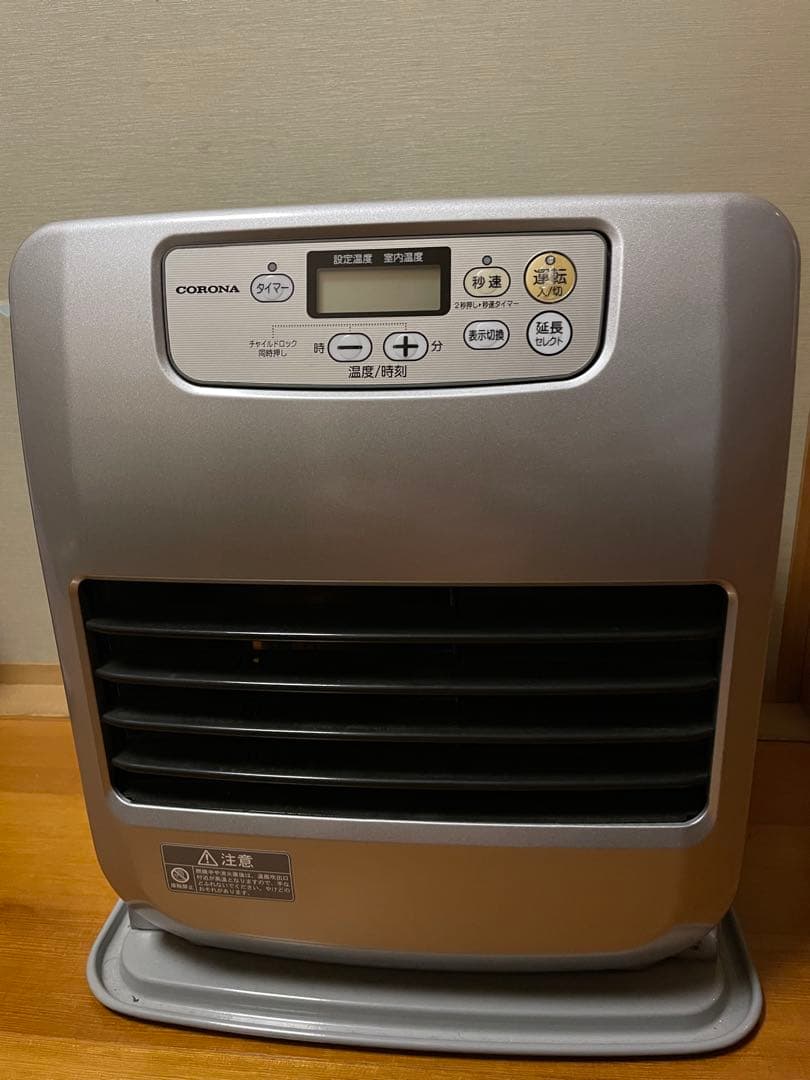 【12/23までの出品】2017年製コロナ 石油ファンヒーター 5ℓ