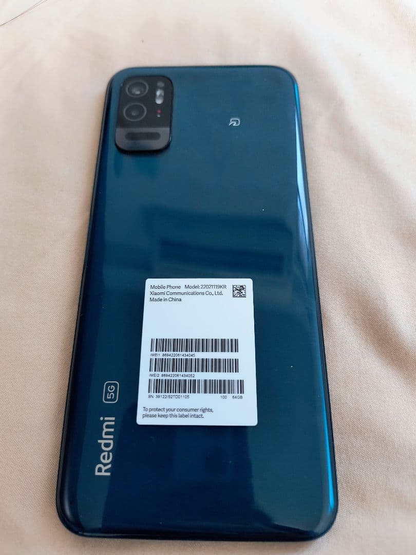 Redmi Note 10T 5G 本体 青 SIMフリー