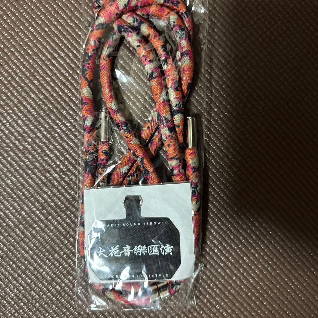 SPARK!!HSOUND!!SHOW!! CAMO STRAP 2本セット