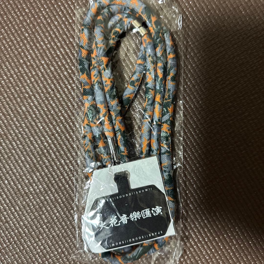 SPARK!!HSOUND!!SHOW!! CAMO STRAP 2本セット