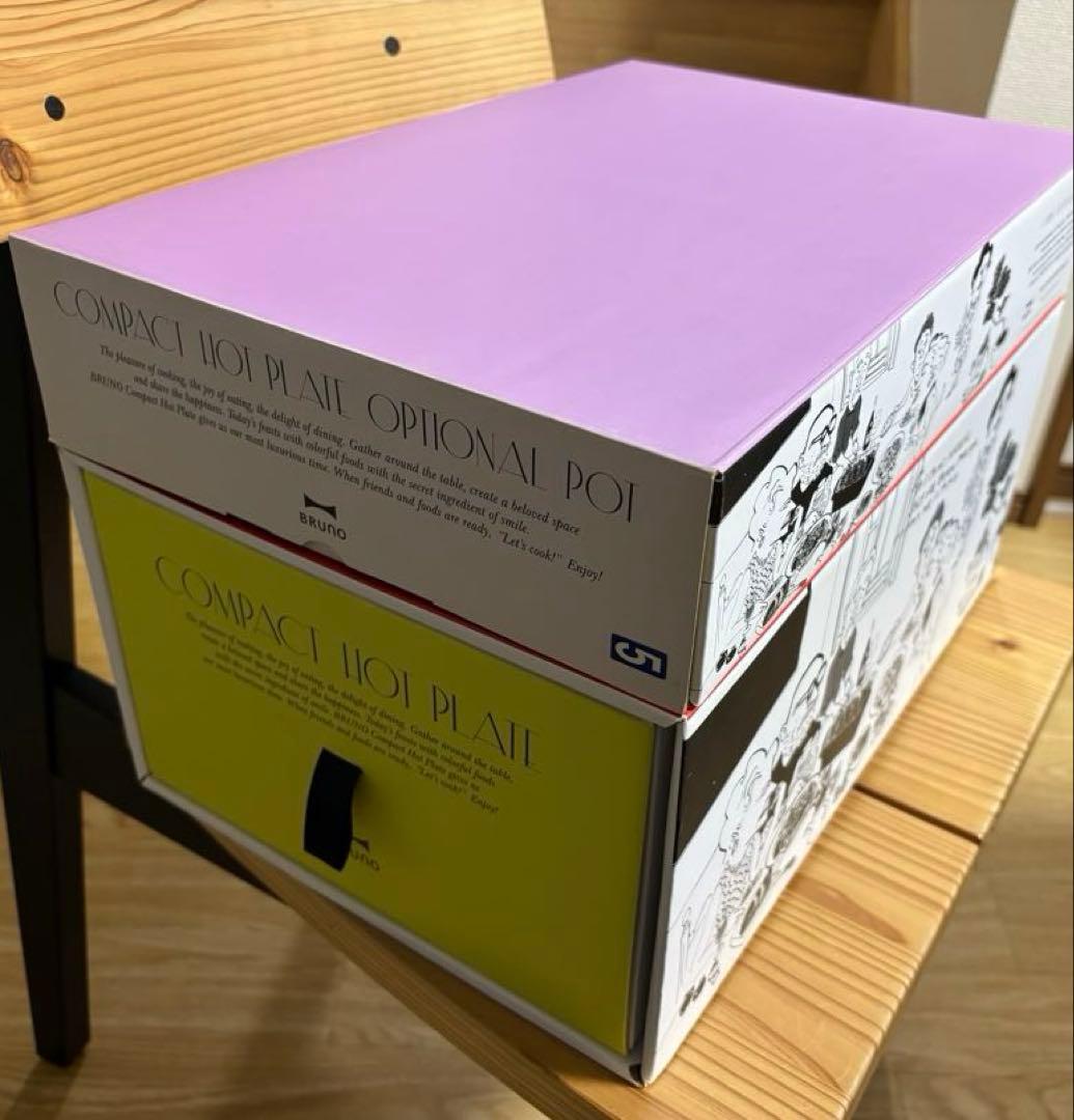 BRUNO ホットプレート たこ焼きプレート・セラミックコート鍋付き