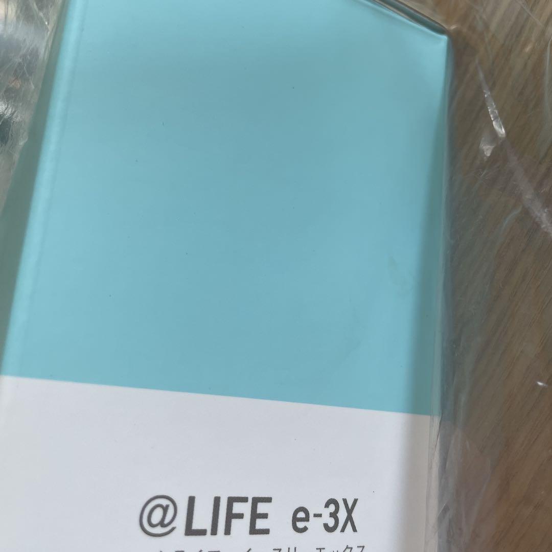 ボディ・フェイスケア e-3X MTG LIFE